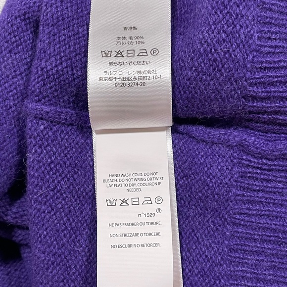 Polo Ralph Lauren x Friends NWT Wool Alpaca Sweater Polo Ralph Lauren - Picture 9 of 17